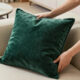 6 Best Luxury Velvet Throw Pillows in 2026